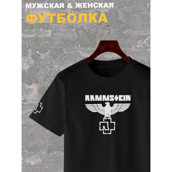 Футболка Рамштайн Rammstein logo Ramstein логотип с принтом
