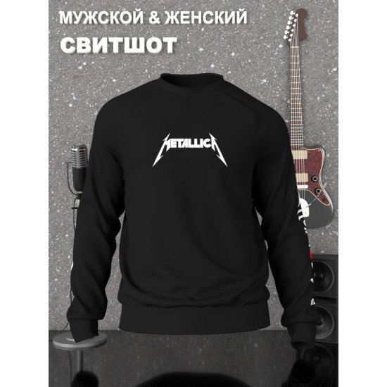 Свитшот Metallica металлика логотип rock черный с принтом, надписью и рисунком рок группа металика logo, оверсайз, унисекс, мужской и женский для подростка и молодежи, рокерская одежда