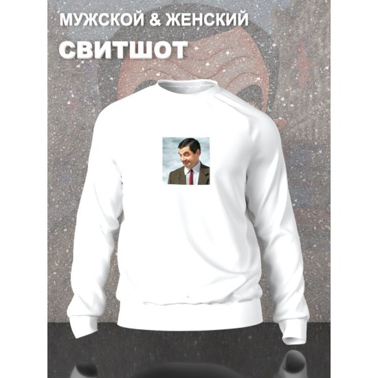 Свитшот