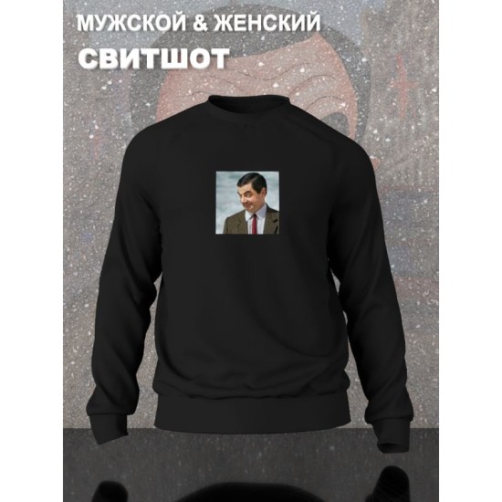Свитшот
