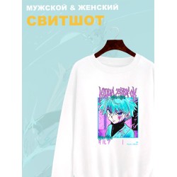 Свитшот