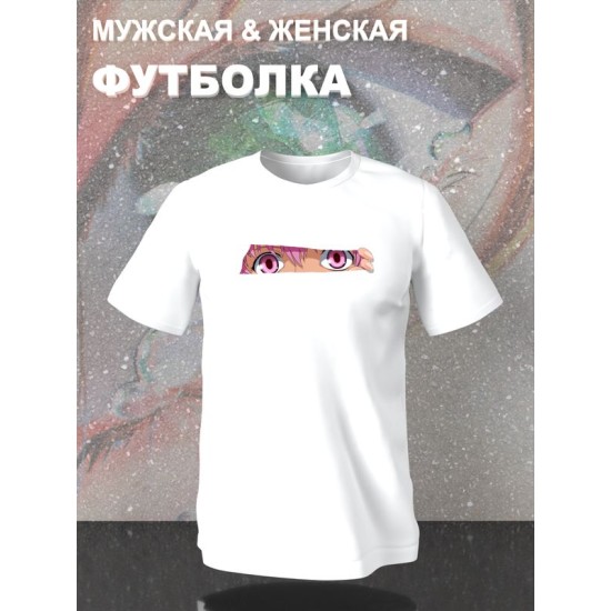 Футболка Anime eyes аниме глаза девушки тян kawai с принтом
