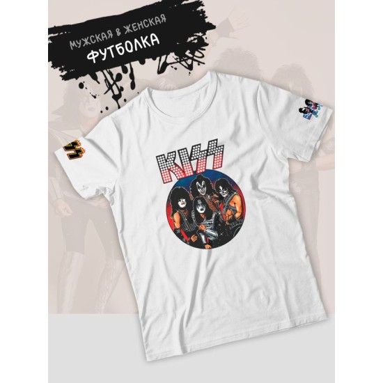 Футболка Kiss рок группа Кисс участники лого logo y2k с принтом