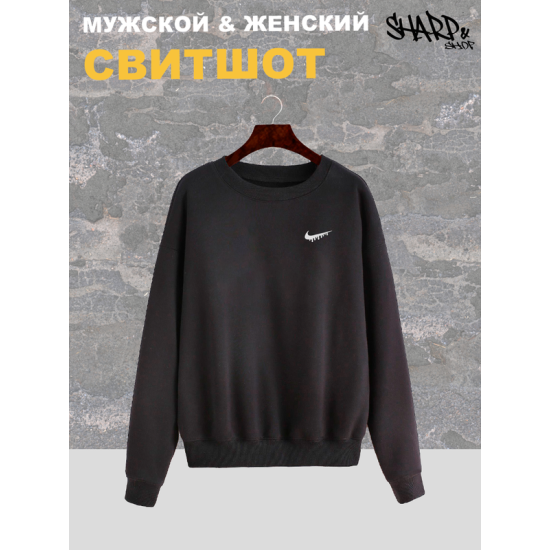 Свитшот дрейн street style альт drain y2k черная оверсайз с принтом надписью рисунком унисекс мужская женская для подростков мальчика девочки молодежи взрослых хлопковая трикотажная одежда