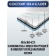 Защитная гидрогелевая пленка на телефон Samsung Galaxy A12 Nacho,  матовая гелевая пленка на смартфон Самсунг галакси А12 Nacho, для защиты экрана телефонов