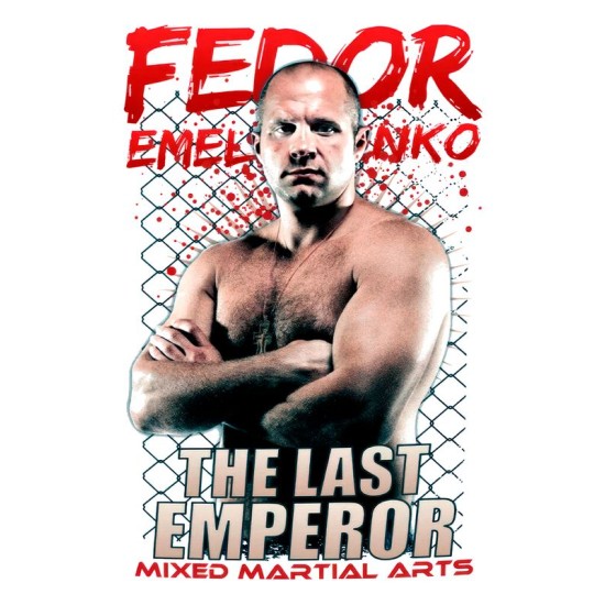 Шоппер Федор Емельяненко mma для спорта с принтом надписью the last emperor Fedor Emelianenko бежевый, стритстайл сумка для шопинга и покупок тканевая под спортивный стиль женская и мужская кэжуал.