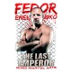 Шоппер Федор Емельяненко mma для спорта с принтом надписью the last emperor Fedor Emelianenko бежевый, стритстайл сумка для шопинга и покупок тканевая под спортивный стиль женская и мужская кэжуал.