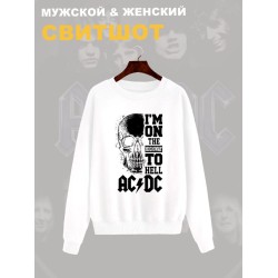 Свитшот