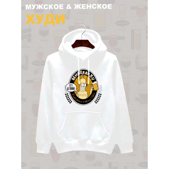 Худи