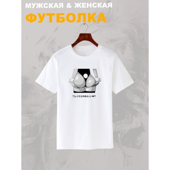 Футболка аниме тянка и кролик каваи с принтом тян rabbit anime girl hentai merch с японскими иероглифами kawaii kawai, белая женская мужская прикольная y2k андеграунд одежда кэжуал стритстайл casual