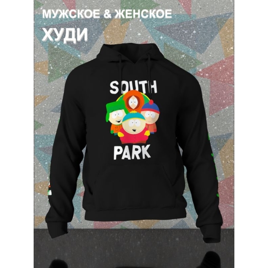 Худи южный парк south park персонажи y2k