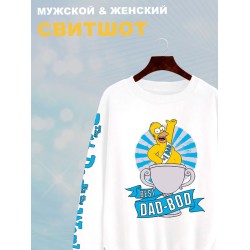 Свитшот Гомер Симпсон best dad bod meme Simpsons y2k