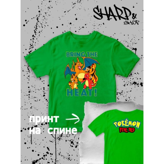 Футболка покемон чармандер pokemon аниме y2k детская