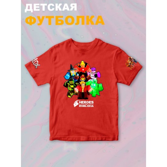 Футболка роблокс герои и roblox с принтом и надписью детская