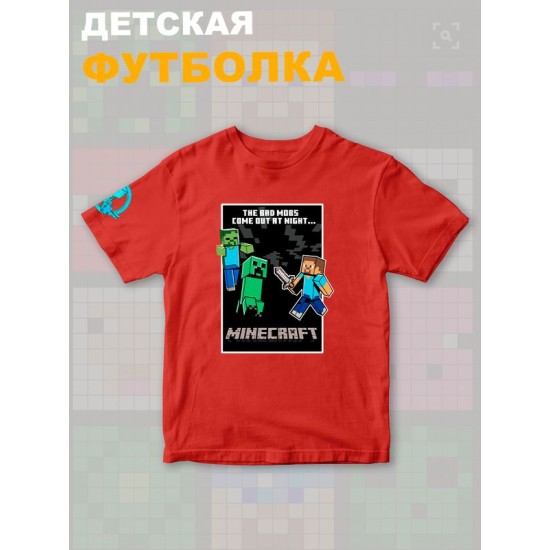 Футболка крипер майнкрафт стив с зомби minecraft детская