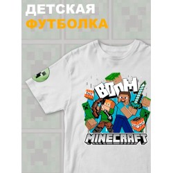 Футболка стив и алекс майнкрафт minecraft с игрой детская