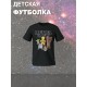 Футболка звездные войны star wars йода детская