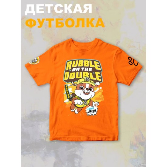 Футболка щенячий патруль крепыш paw patrol детская