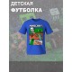 Футболка крипер стив майнкрафт tnt minecraft с игрой детская