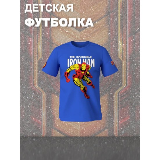 Футболка капитан Америка марвел marvel y2k детская