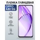 Защитная гидрогелевая пленка для OPPO RENO A80 5G, полиуретановая плёнка глянцевая на мобильный телефон ОРРО а80 5дж.