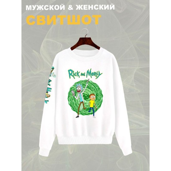 Свитшот рик и морти путешествие из rick and morty y2k