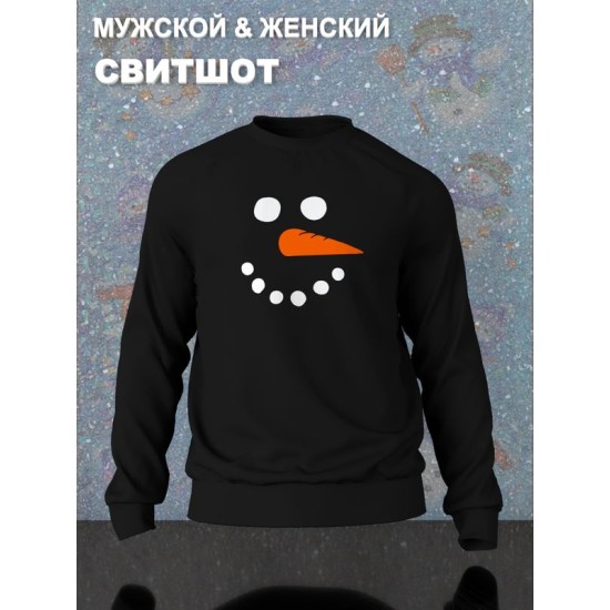 Свитшот снеговик с новым годом y2k