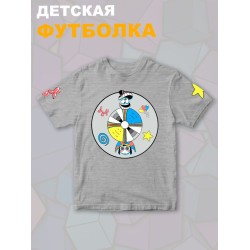 Футболка 