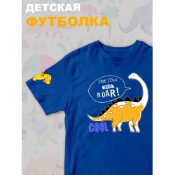 Футболка Динозавры с прикольной надписью free style skate roar. Футболка с принтом dinosaurs для мальчика и девочки. Одежда для детей casual.