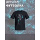 Футболка детская с принтом Холодное сердце