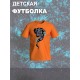 Футболка детская с принтом Холодное сердце