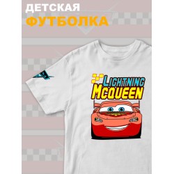 Футболка детская с принтом Тачки Молния Маккуина