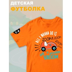 Футболка детская с рисунком Zoom
