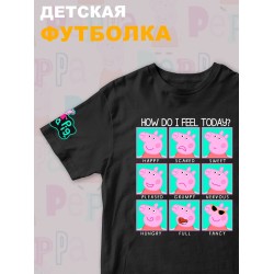 Футболка с героем Свинка Пеппа и прикольной надписью how do i feel today. Футболка детская с принтом Peppa pig для мальчика и девочки. Одежда для детей и подростков стрит стайл кежуал.