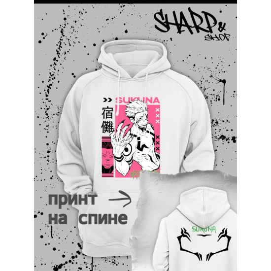Худи с принтом из мультсериала Магическая битва оверсайз. Худи унисекс jujutsu kaisen Sukuna в стиле street style для молодежи.