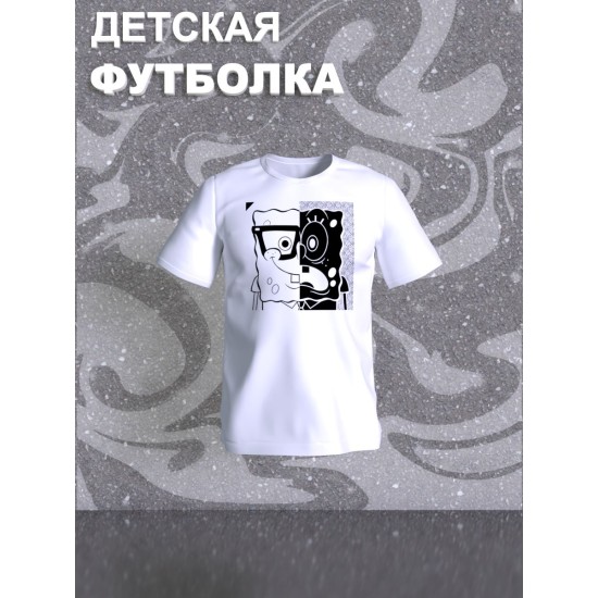 Футболка детская с принтом Губка Боб для мальчика и девочки. Одежда для детей и подростков стрит стайл кежуал.