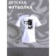 Футболка детская с принтом Губка Боб для мальчика и девочки. Одежда для детей и подростков стрит стайл кежуал.