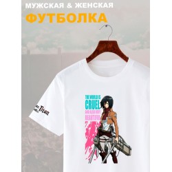 Футболка микаса аккерман и атака титанов с принтом аниме Attack on titan shingeki no kyojin mikasa ackerman anime world is cruel and also very beautiful, белая женская мужская андеграунд одежда y2k.
