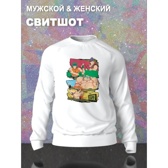 Свитшот