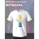 Футболка Гомер Симпсон Simpsons best dad y2k