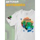 Футболка майнкрафт minecraft с принтом игры y2k детская