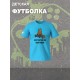 Футболка с котом геймером и надписью meow детская
