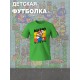 Футболка супер марио брос super mario нинтендо детская