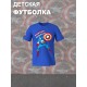 Футболка капитан Америка марвел y2k детская