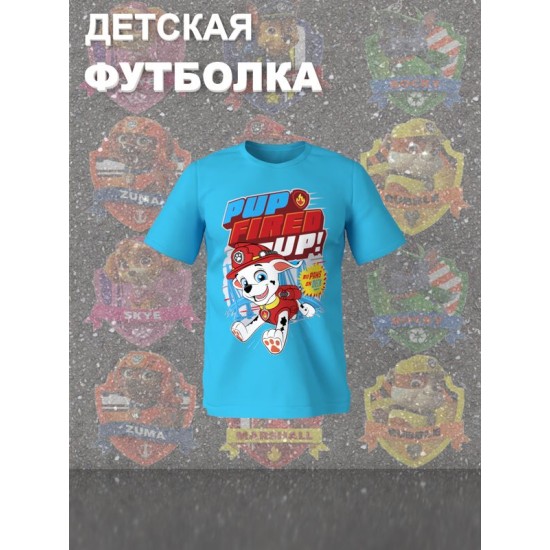Футболка щенячий патруль маршал paw patrol детская