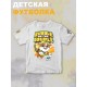 Футболка щенячий патруль крепыш paw patrol детская