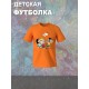 Футболка снупи Snoopy с милым принтом y2k детская