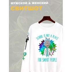 Свитшот рик и морти и ученый мем из rick and morty