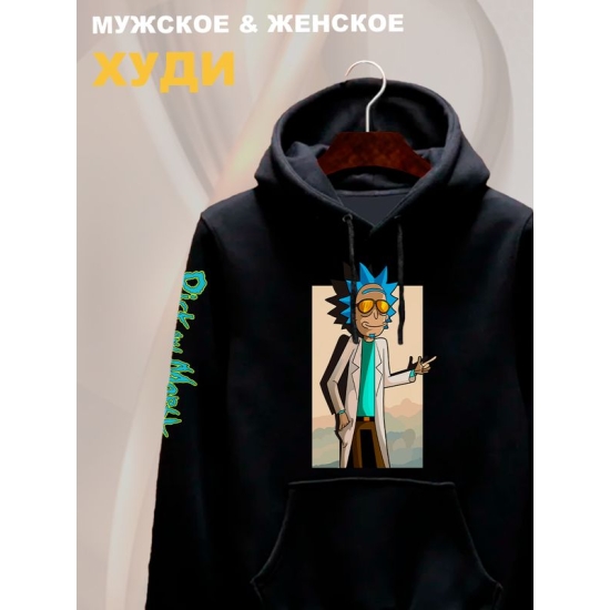 Худи рик и морти в очках из rick and morty y2k