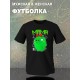 Футболка для мамы со свинкой mother mama